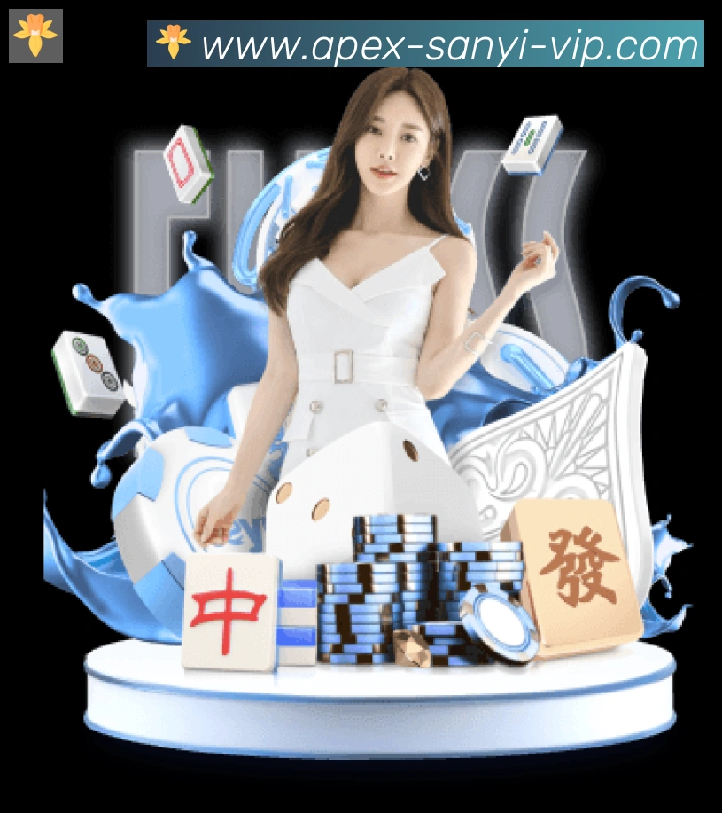 企业概况